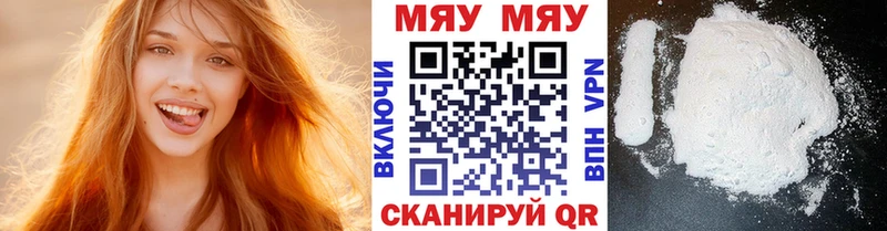 Где продают наркотики Ростов АМФЕТАМИН  ГАШИШ 