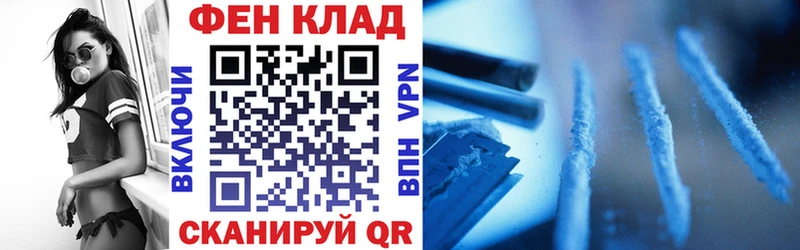 kraken рабочий сайт  Ростов  АМФЕТАМИН VHQ 