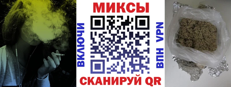 Бутират BDO 33%  наркота  Ростов 