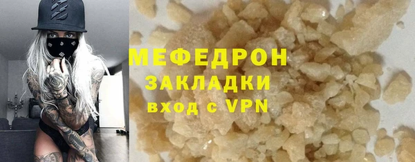 марки lsd Тихвин