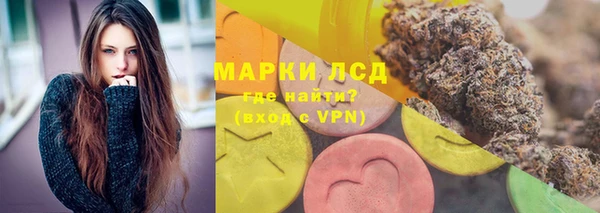 альфа пвп VHQ Верхний Тагил