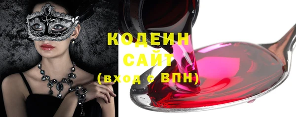 MDMA Тихорецк