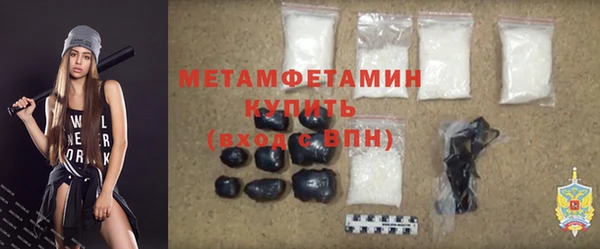 твердый Тобольск