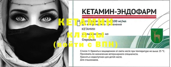 спиды Верхнеуральск