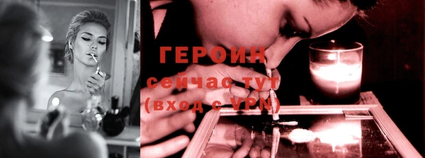 спиды Верхнеуральск