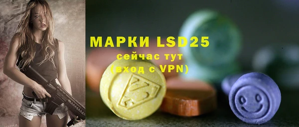 спиды Верхнеуральск