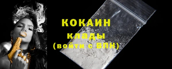 спиды Верхнеуральск