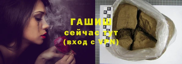 спиды Верхнеуральск
