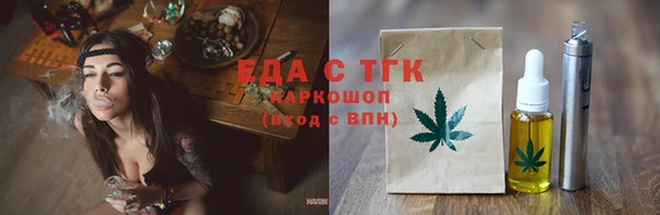 спиды Верхнеуральск