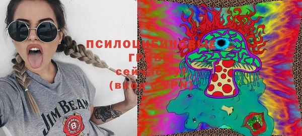 спиды Верхнеуральск