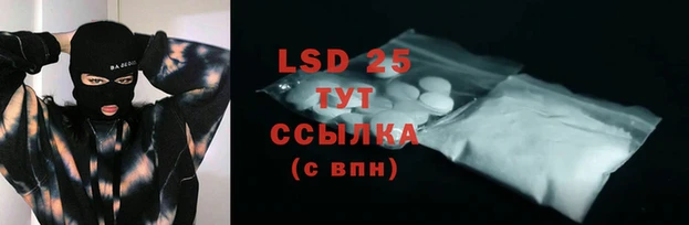спиды Верхнеуральск