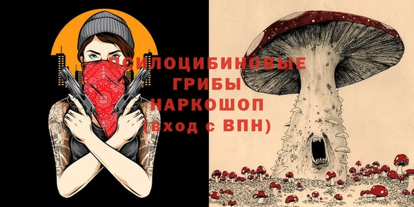 спиды Верхнеуральск