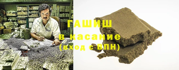 спиды Верхнеуральск
