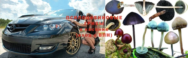 спиды Верхнеуральск