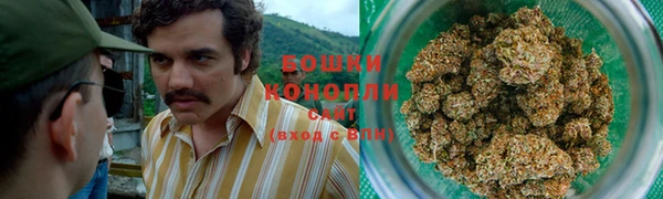 альфа пвп VHQ Верхний Тагил