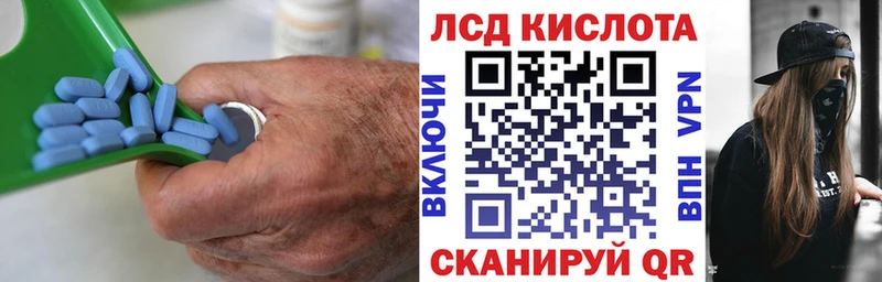 OMG ссылка  Ростов  Лсд 25 экстази ecstasy 